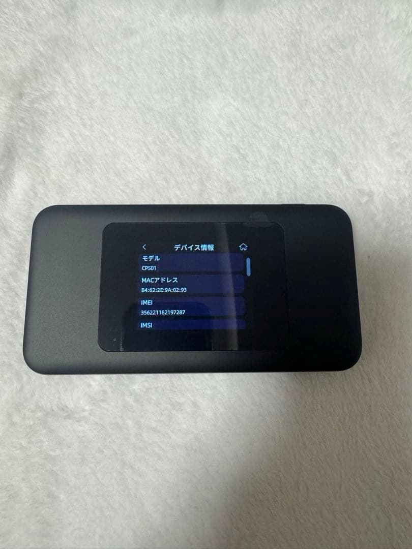 Speed Wi-Fi DOCK 5G CPS01SKU モバイルルーター Speed Wi-Fi DOCK 5G 01 – CPSpeed株式会社