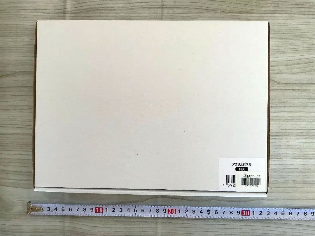 すとぷり 莉犬くん 直筆サイン入りアクリルパネル ふぁみくじ A賞