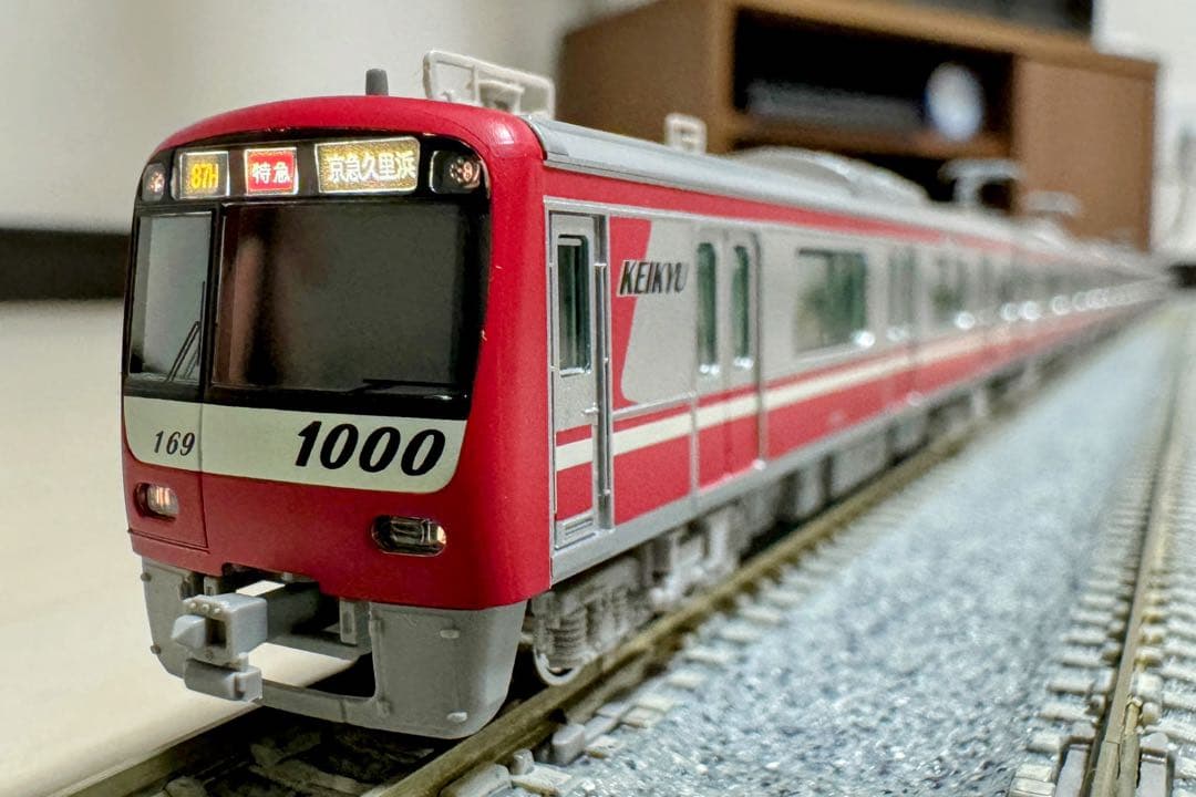 グリーンマックス 京急新1000形（ステンレス車・1169編成）8両編成