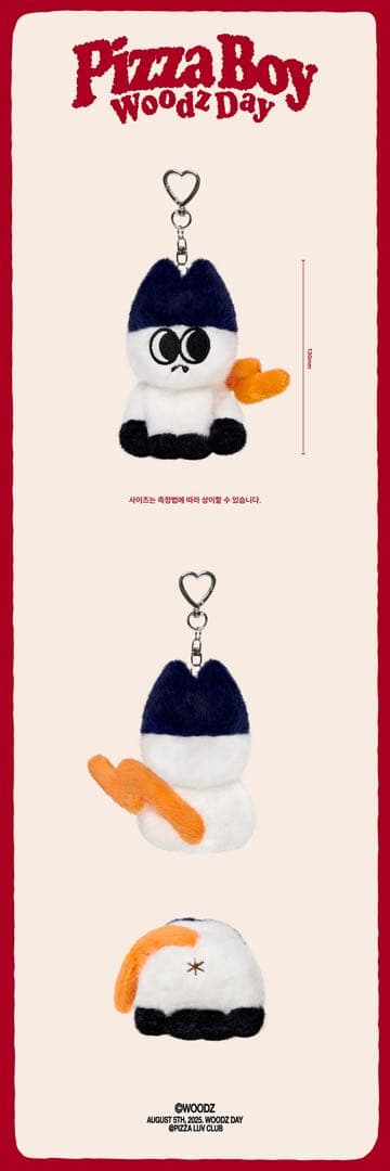 即購入可⭕️ WOODZ MOODI キーリング　チョスンヨン