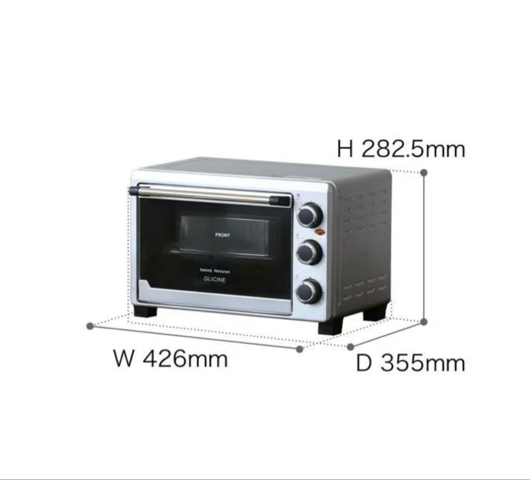 値下げ 新品 GLICINE 無煙 燻製スモークロースター APIX BBQ - メルカリ