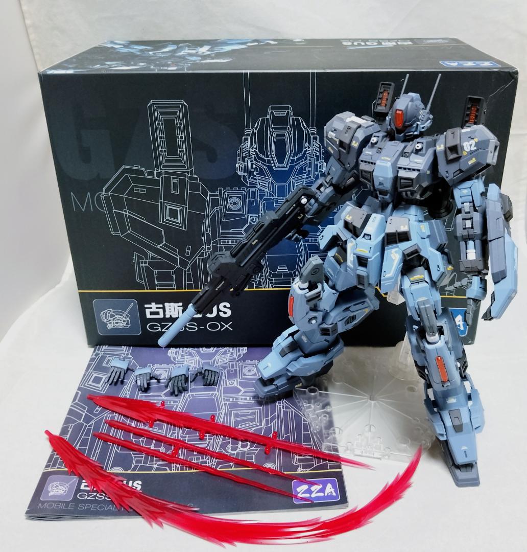 完成品 グス GUS GZSS-OX ZZA社 プラモ 組立て済み ジャンク