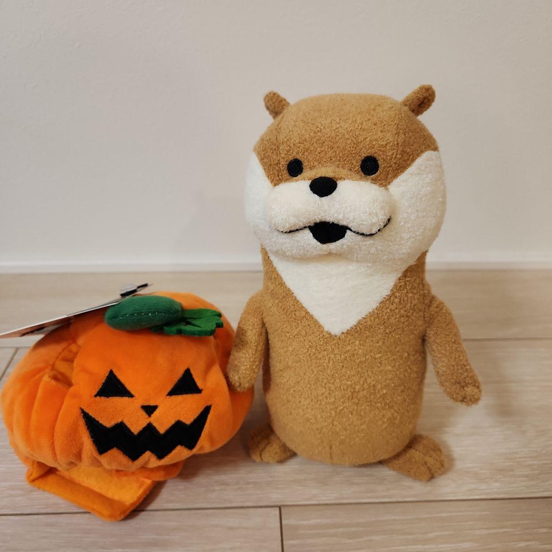 可愛い嘘のカワウソ ぬいぐるみセット