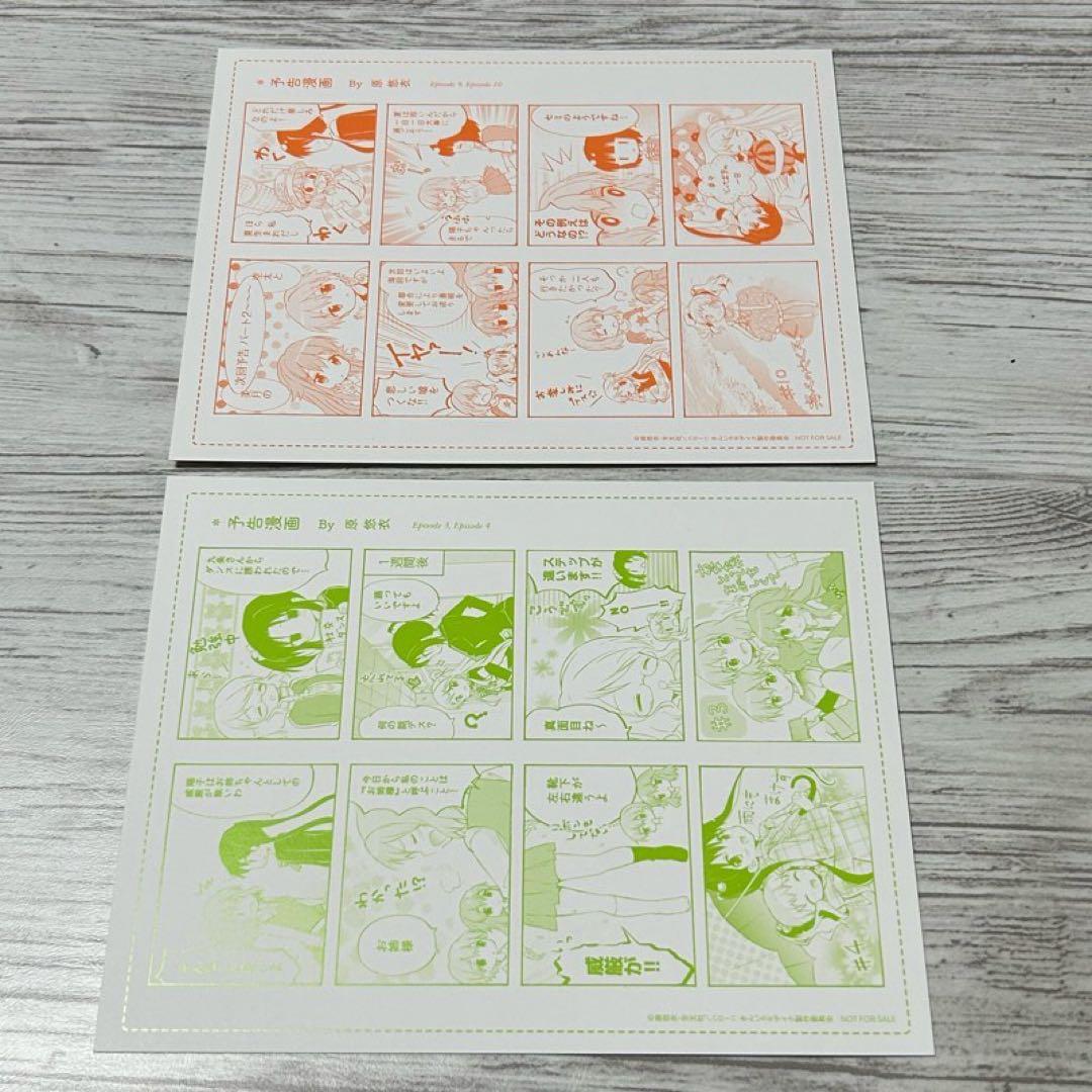 メルカリ便】きんいろモザイク DVD/BD 特典 イラストカード 18枚