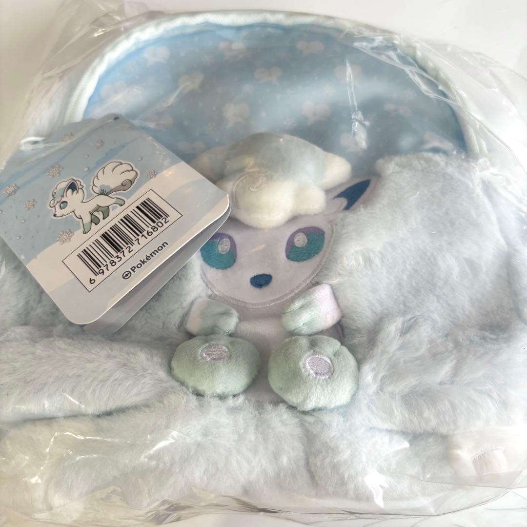 中国限定 ポケモン アローラロコン ファーリュックサック 新品未使用