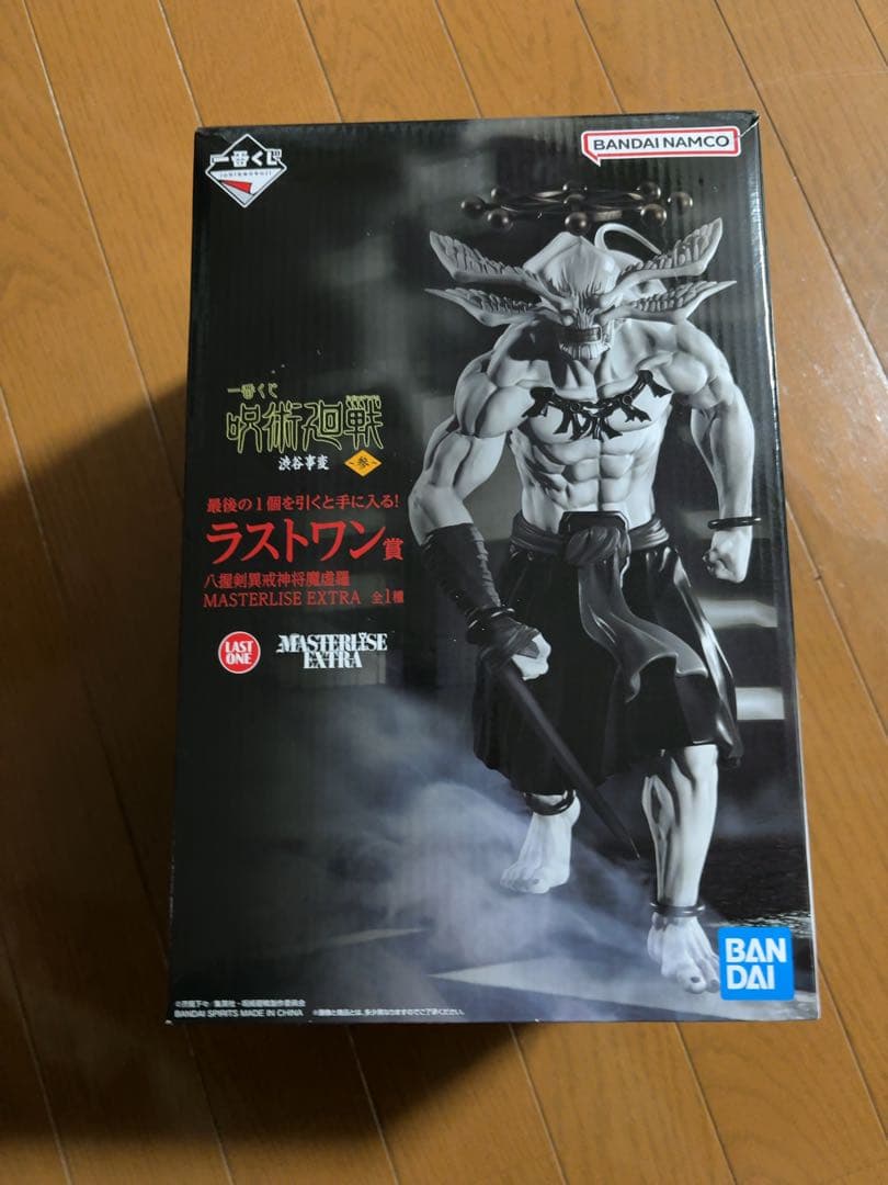 摩虎羅 フィギュア 一番くじ ラストワン 呪術廻戦 マコラ - メルカリ