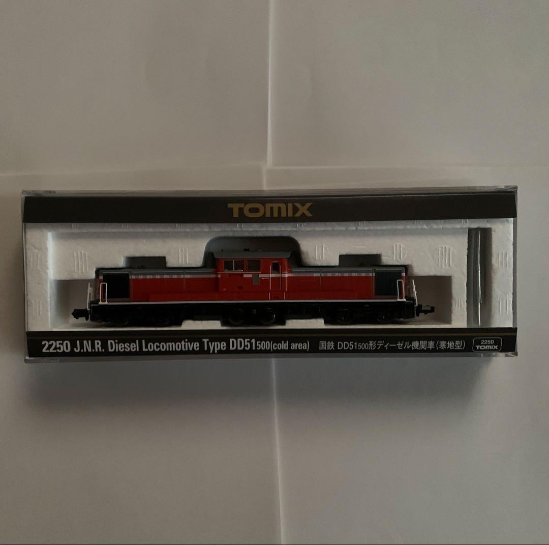 た*し様 トミーテック「まりも」基本・増結　DD51 500形ディーゼル機関車（