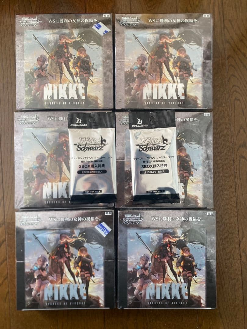 ヴァイスシュヴァルツ　勝利の女神NIKKE　シュリンク付き　6BOX　プロモ2枚
