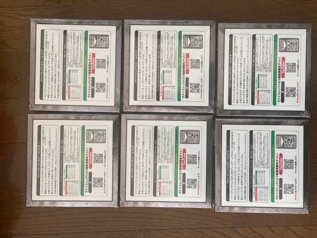 ヴァイスシュヴァルツ　勝利の女神NIKKE　シュリンク付き　6BOX　プロモ2枚