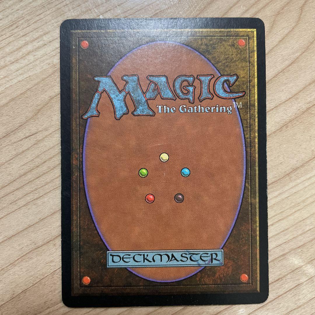 MTG 英語版　スリヴァー女王