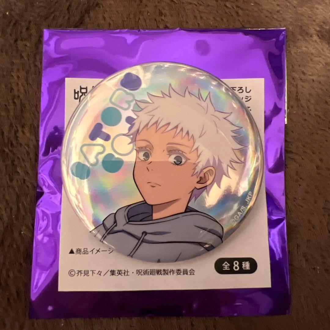 呪術廻戦 ジャンプフェスタ TOHO 缶バッジ 五条悟 幼少期 JF 2025