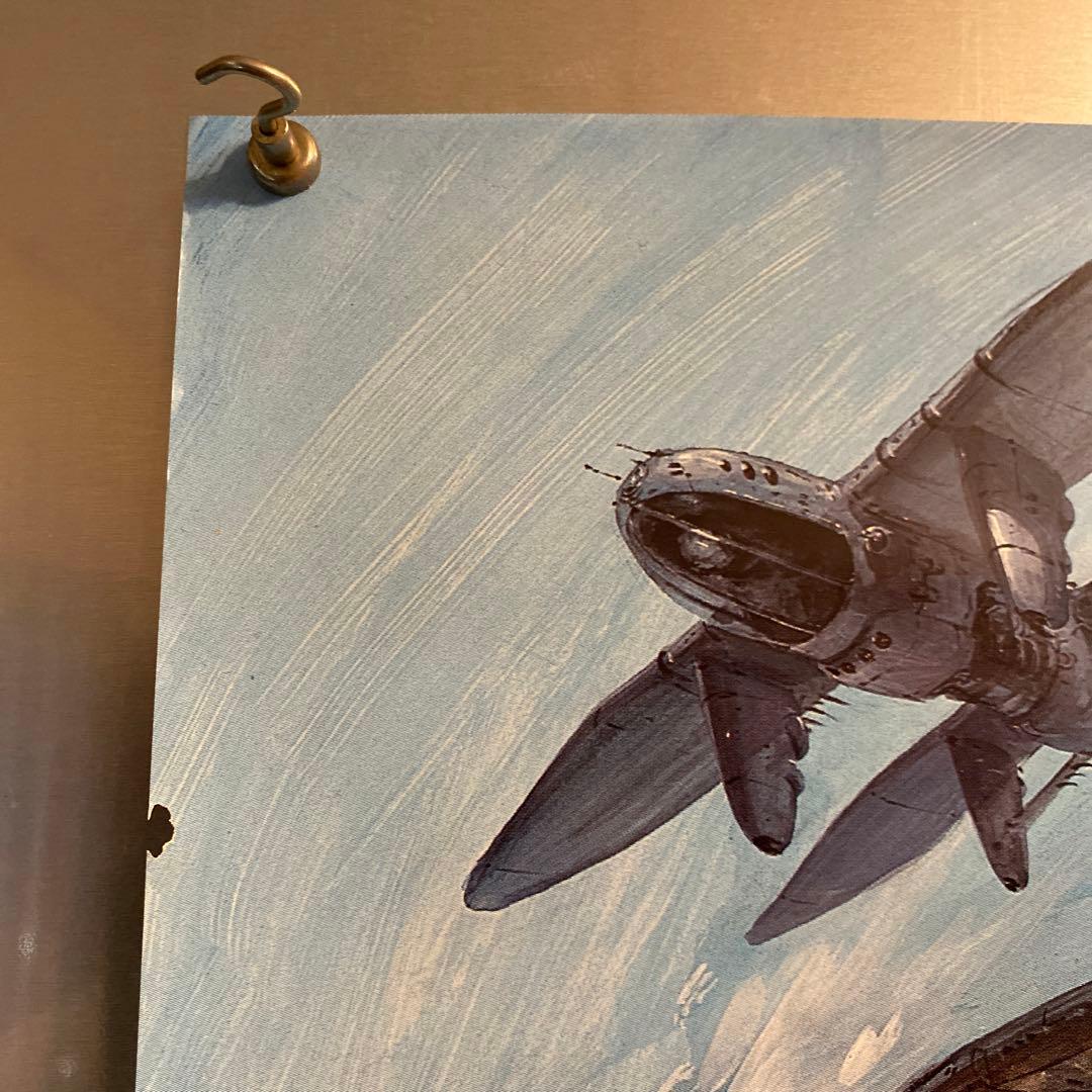 風の谷のナウシカ 】B2ポスター 1984年 東映（株） - メルカリ