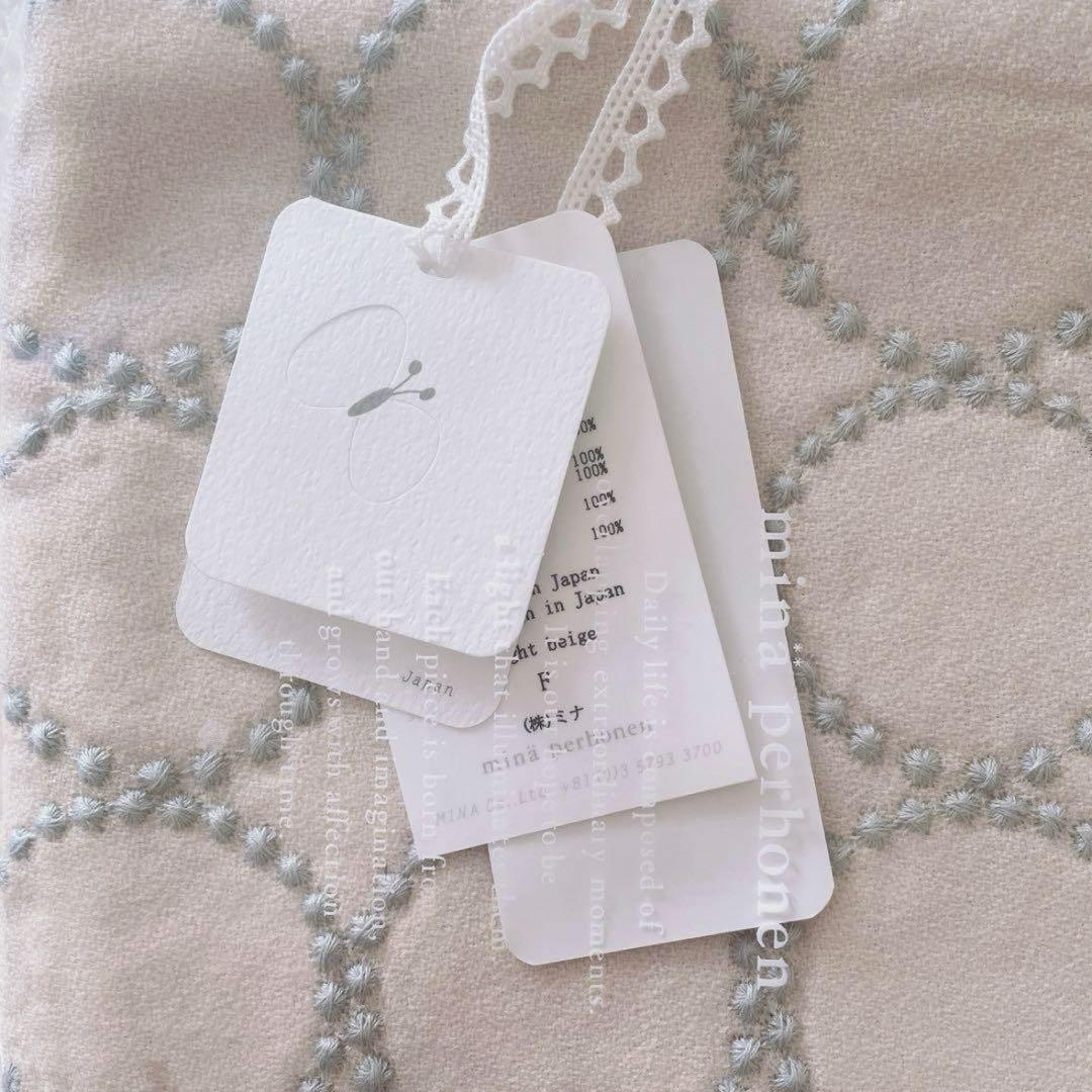 《完売品》ミナ ペルホネン タンバリン レッスンバッグ キッズ 新品未開封