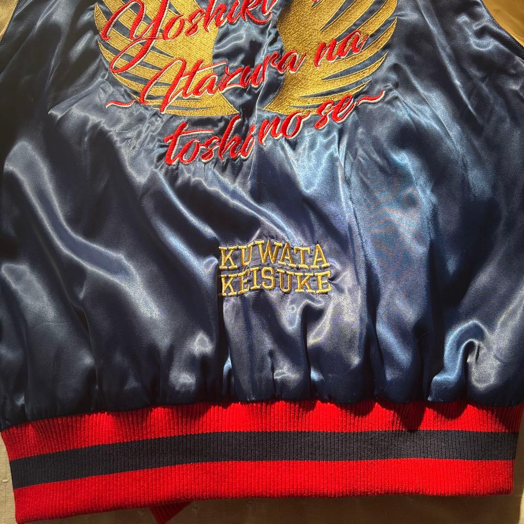 桑田佳祐 コンサートグッズ/スカジャン/M