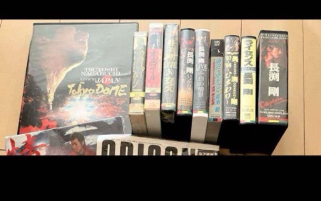 ビッグタオルあり⭐︎長渕剛グッズ