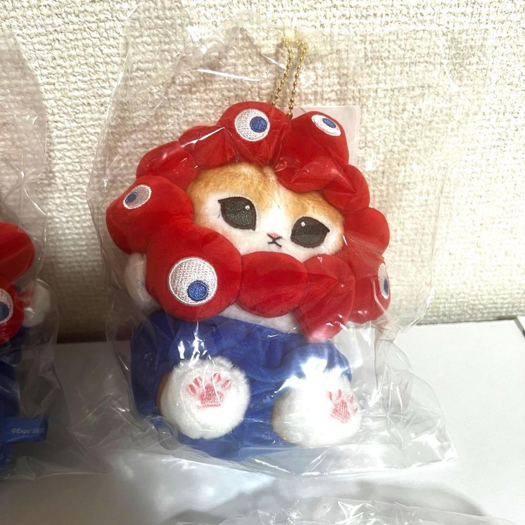 新品 モフサンド ミャクミャク EXPO2025 ぬいぐるみマスコット 2点