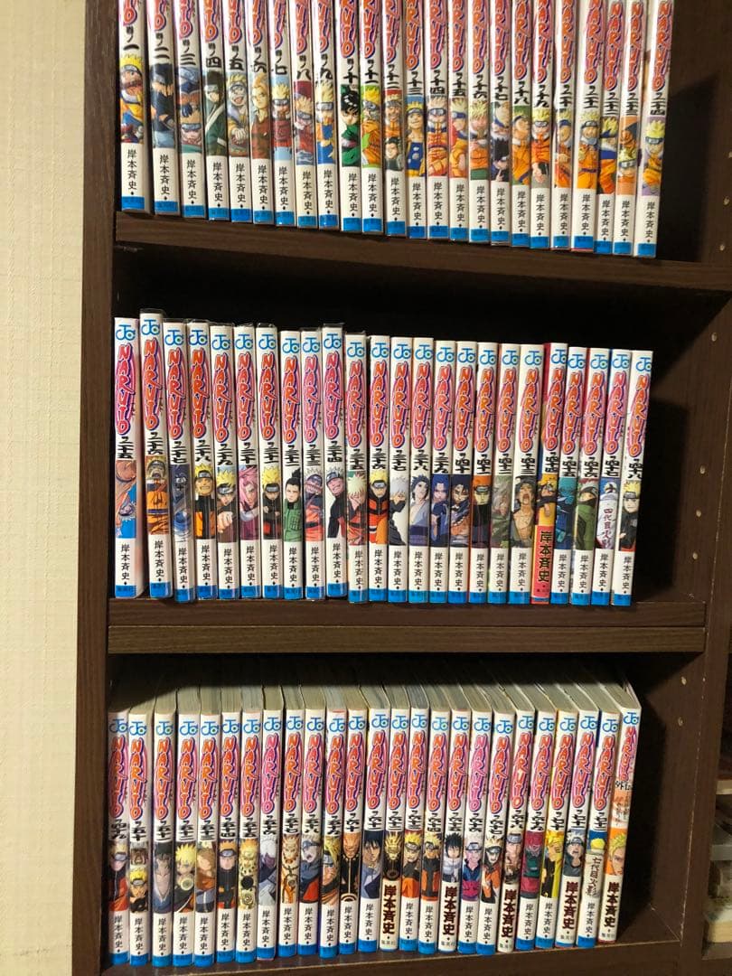 【即日翌日発送】NARUTO 全巻セット 1〜72巻+外伝 赤ペン 集英社（SHUEISHA） NARUTO -ナルト-/漫画全巻セット/「外伝」付◎C