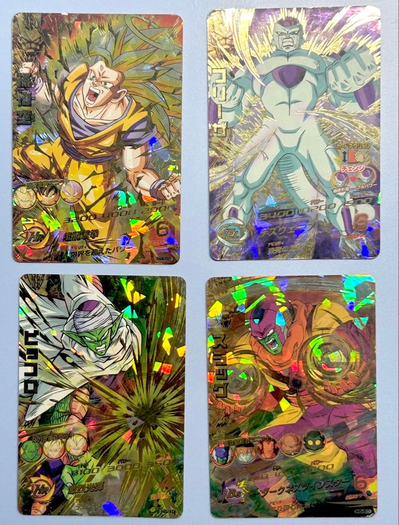 ドラゴンボールヒーローズ旧弾22枚セット