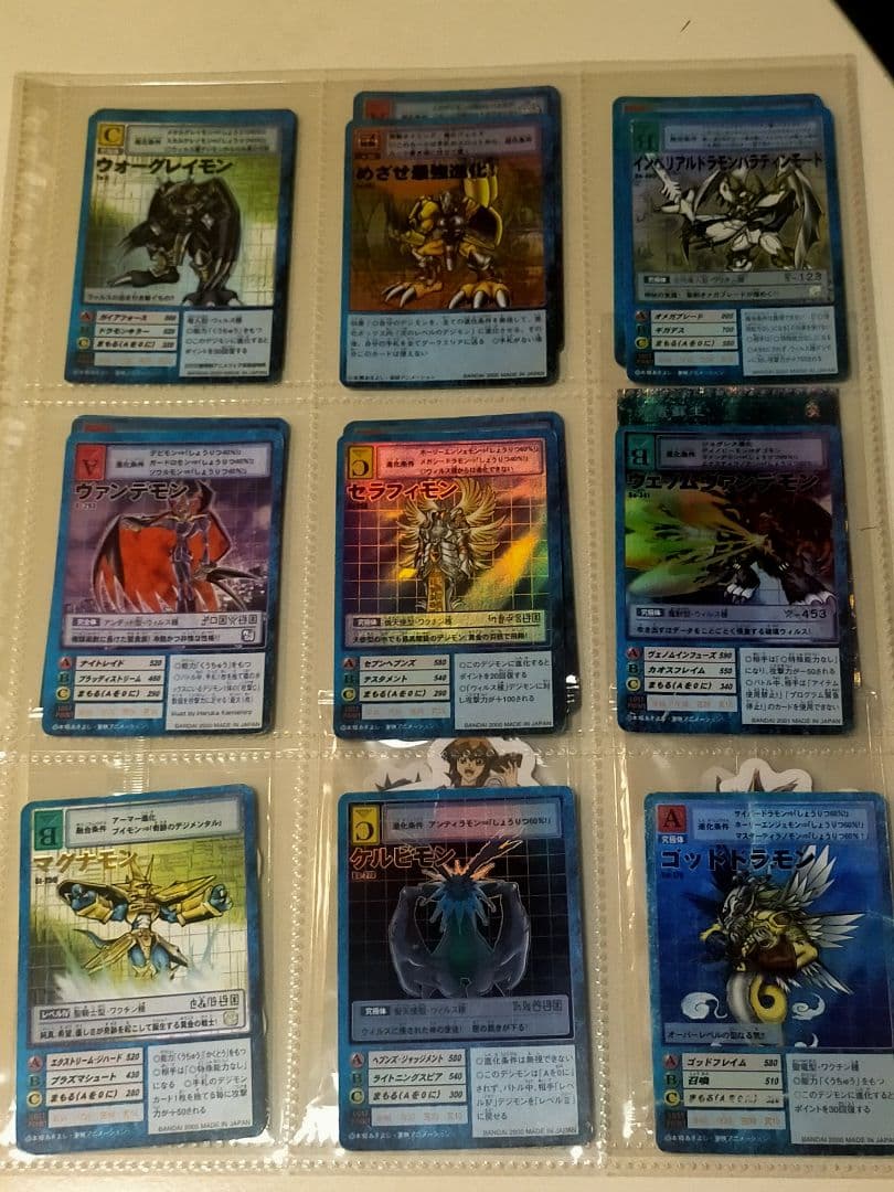 引退品 遊戯王 デュエマ、ポケカ、デジモン