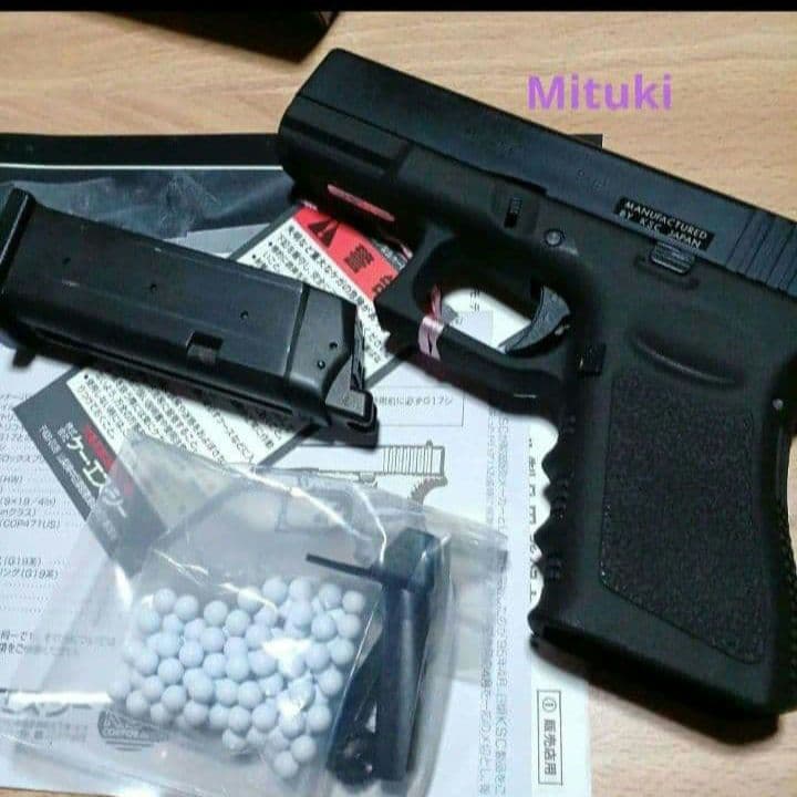 劇レア‼️KSC G17 ガスガン 新品未使用品