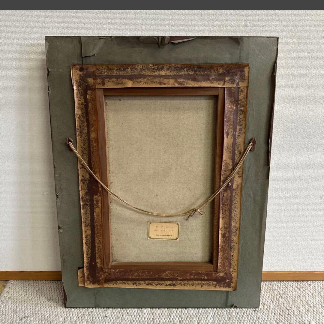 アンティーク 絵画 モナリザ　レオナルドダヴィンチ　レプリカ