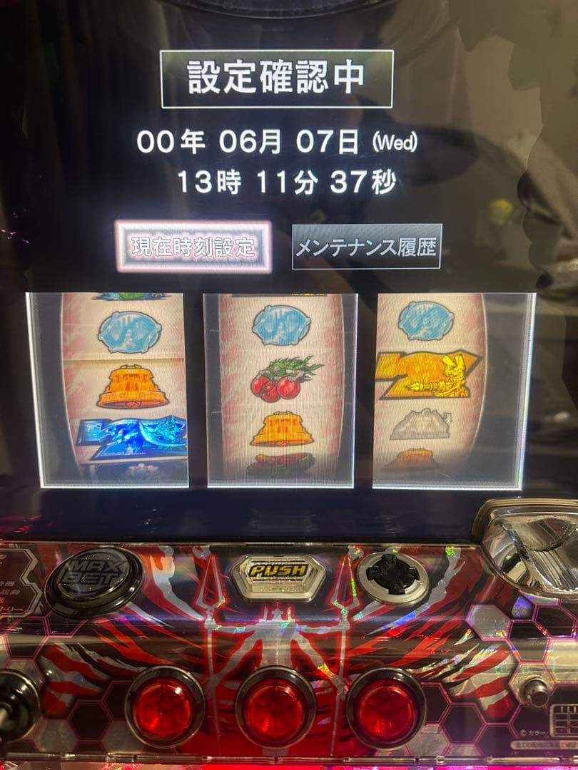 パチスロ　エヴァ　勝利への願い　家庭用電源　無段階ボリューム　送料込み！