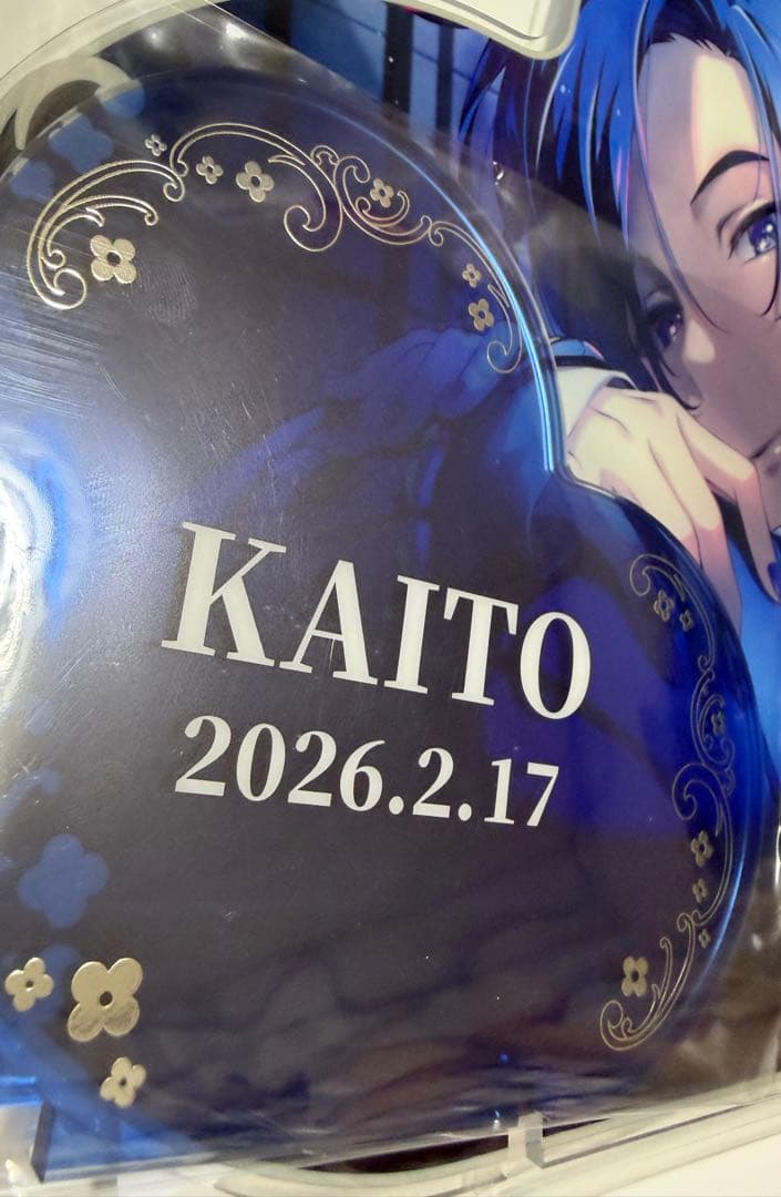 KAITO プロセカ はぴこれ くじ BIGアクリルパネル賞 - メルカリ