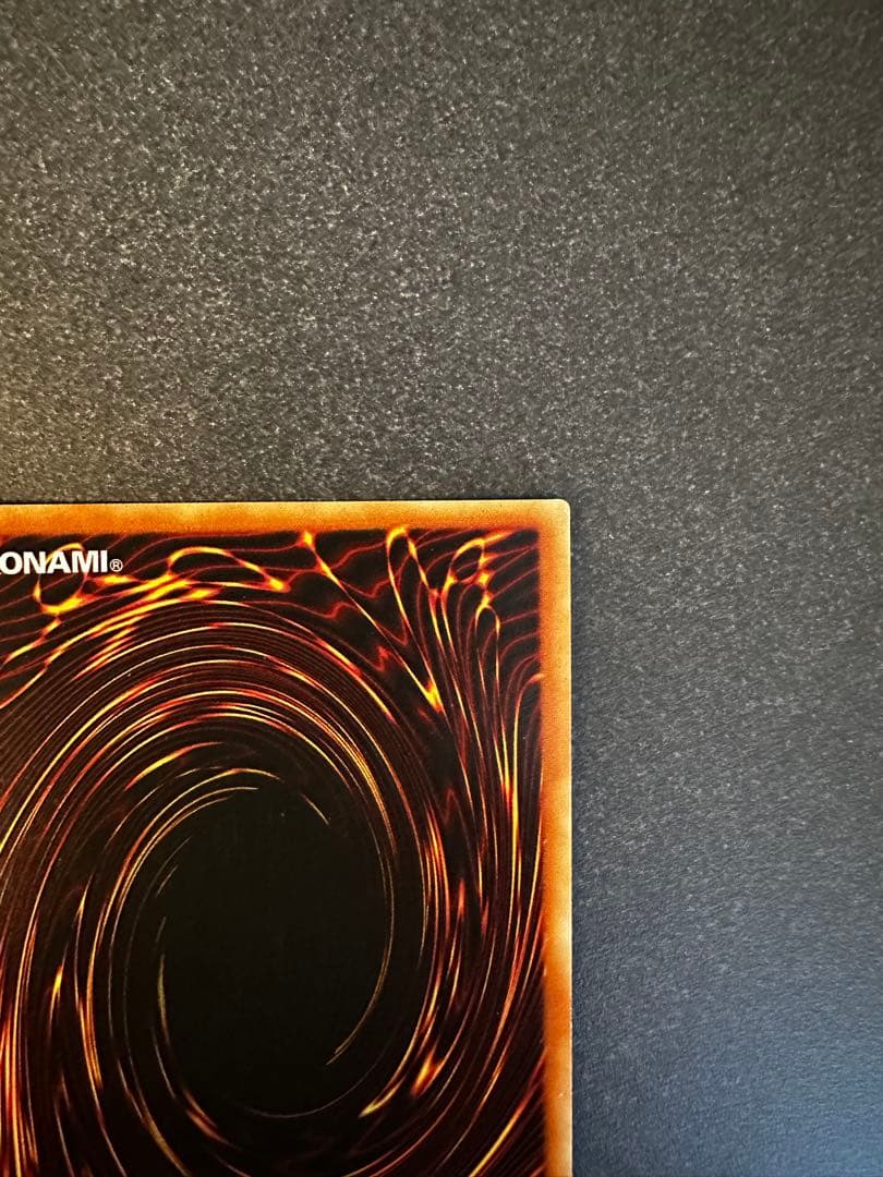 遊戯王　エクソシスターマルファ　スターライトレア　英語　EU版1st