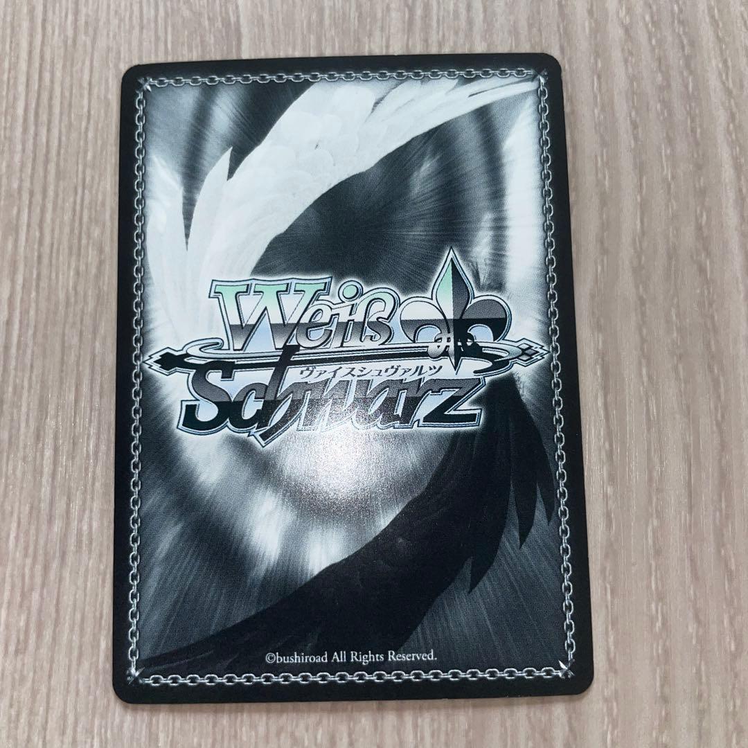 ヴァイスシュヴァルツ リゼロ 何でもお任せ レム SP サイン