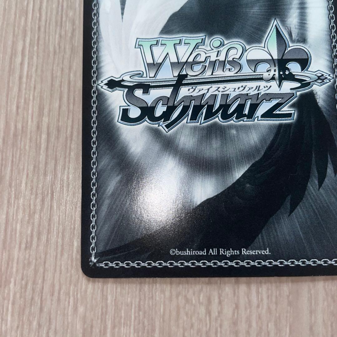 ヴァイスシュヴァルツ リゼロ 何でもお任せ レム SP サイン