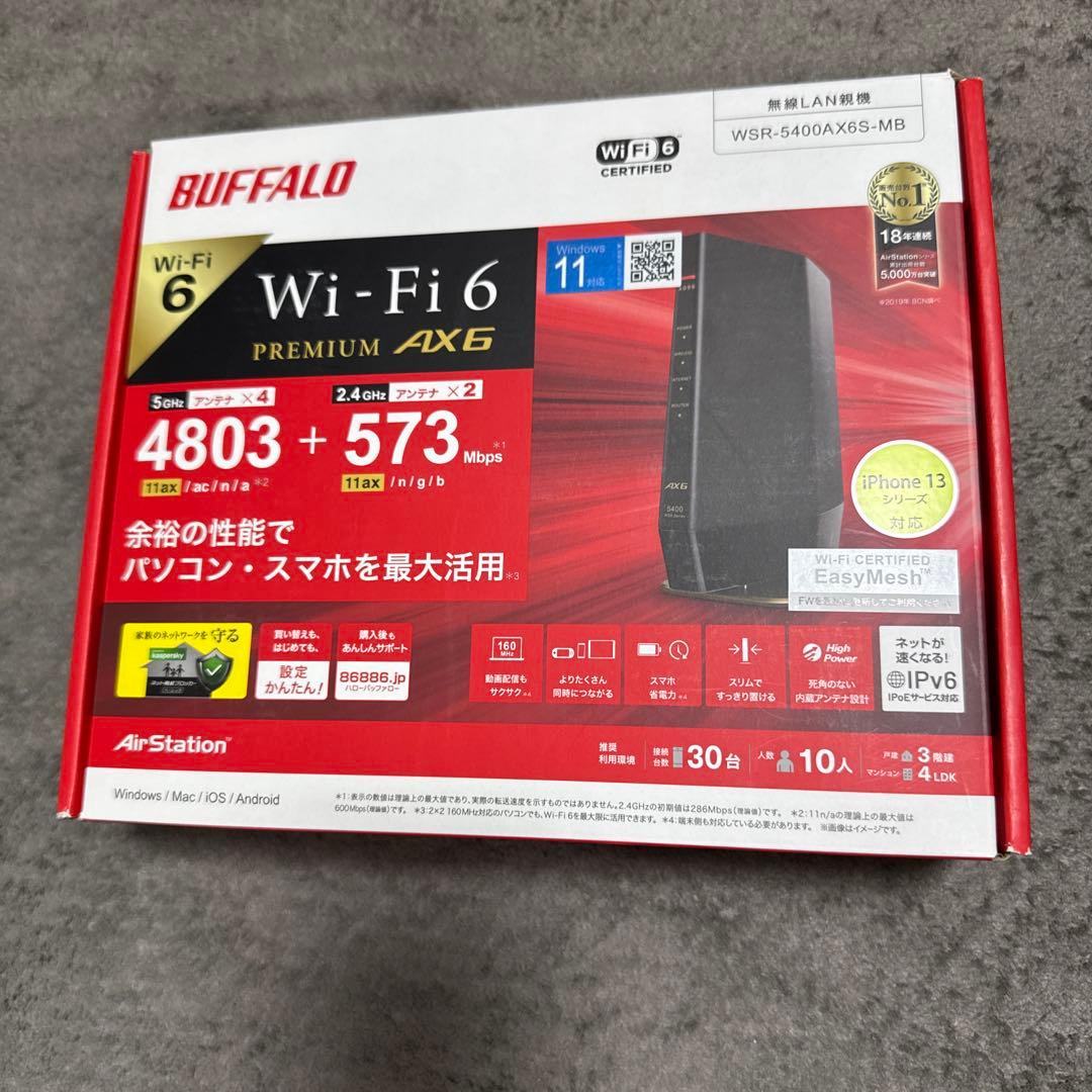 新品未使用　バッファロー　ルーターBuffalo WSR-5400AX6S-MB 419qtjU+VIS._AC_UF350,