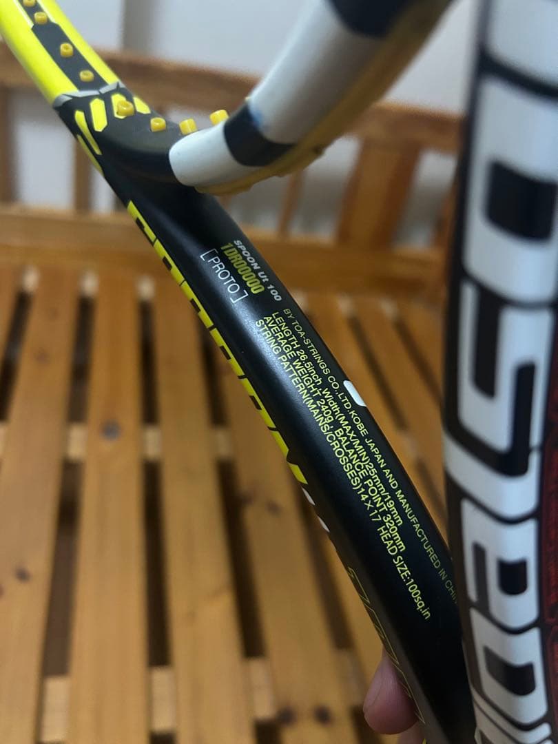 トアルソン スプーン Ut 100 ガットなし 26.5インチ - メルカリ