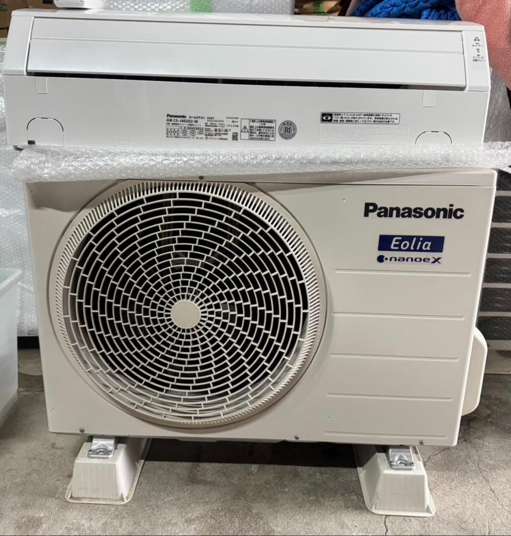 パナソニック ルームエアコン CS-J402D2-W 2022年製 主に14畳