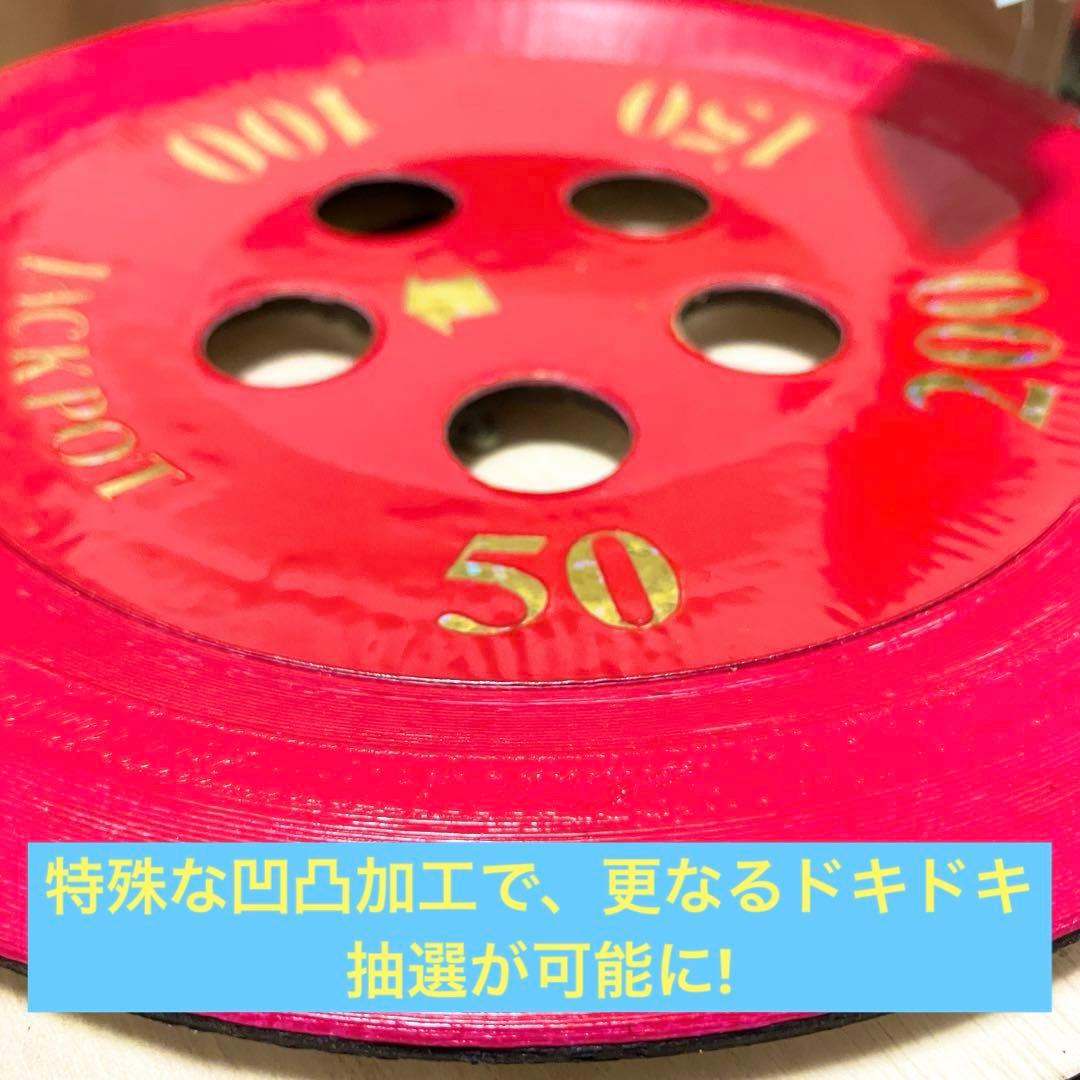 自作メダルゲーム 抽選機 - メルカリ