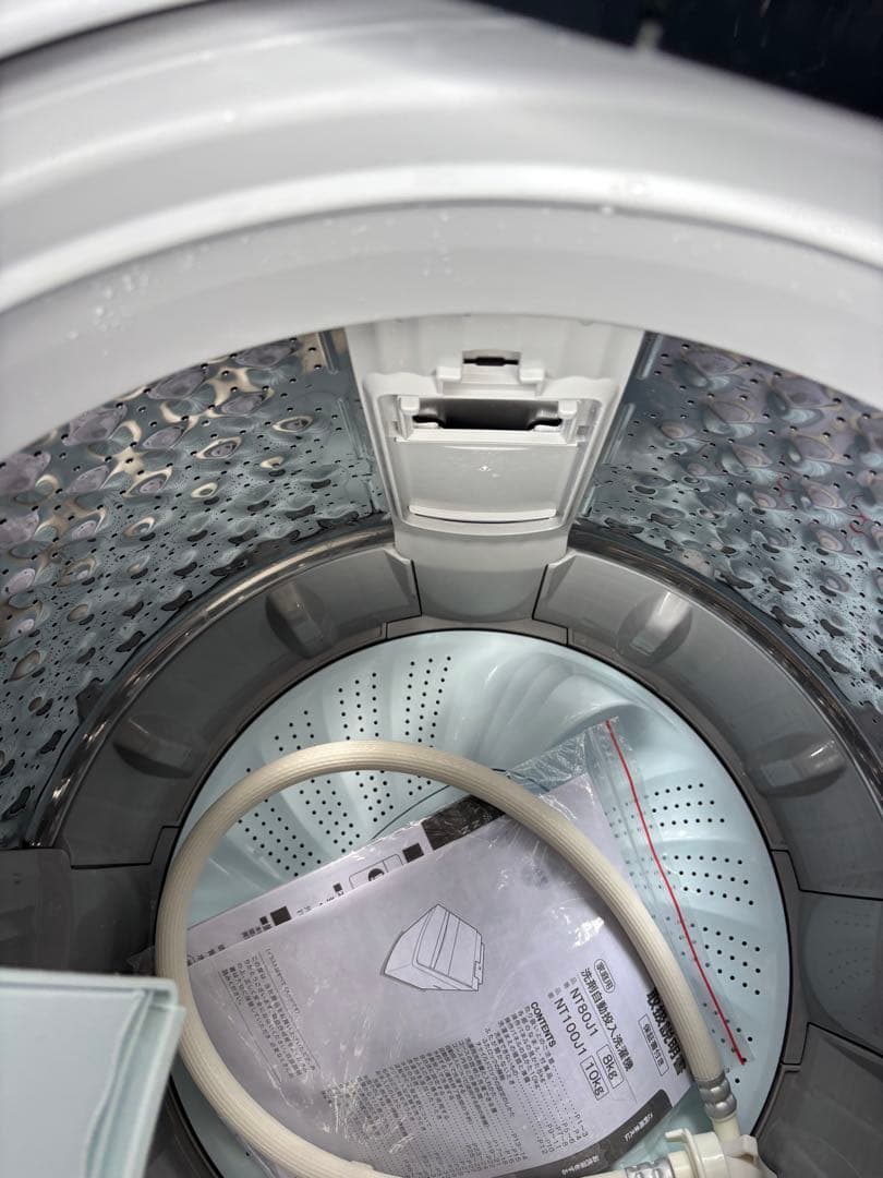 ニトリ 全自動洗濯機 2024年製 8.0kg 高年式