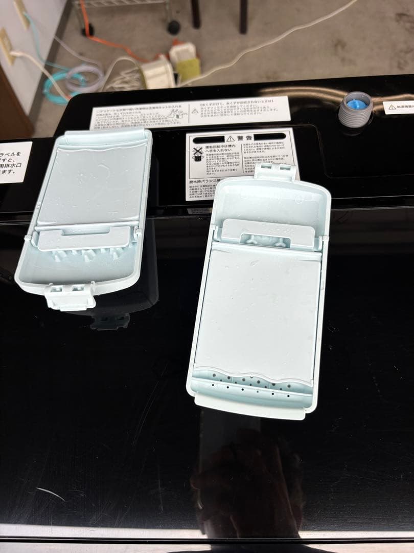 ニトリ 全自動洗濯機 2024年製 8.0kg 高年式