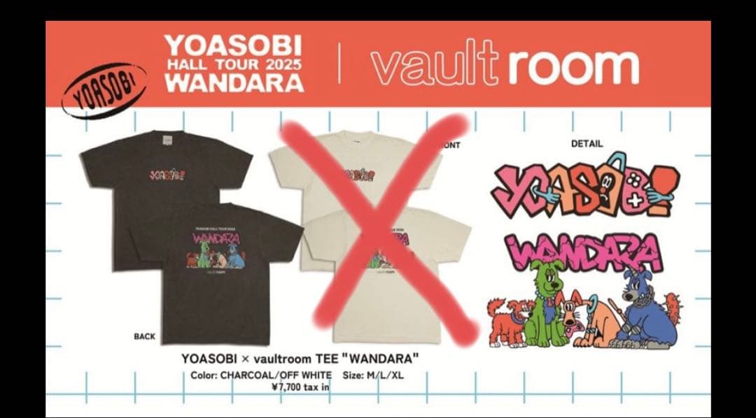 YOASOBI × vaultroom TEE WANDARA Mサイズ