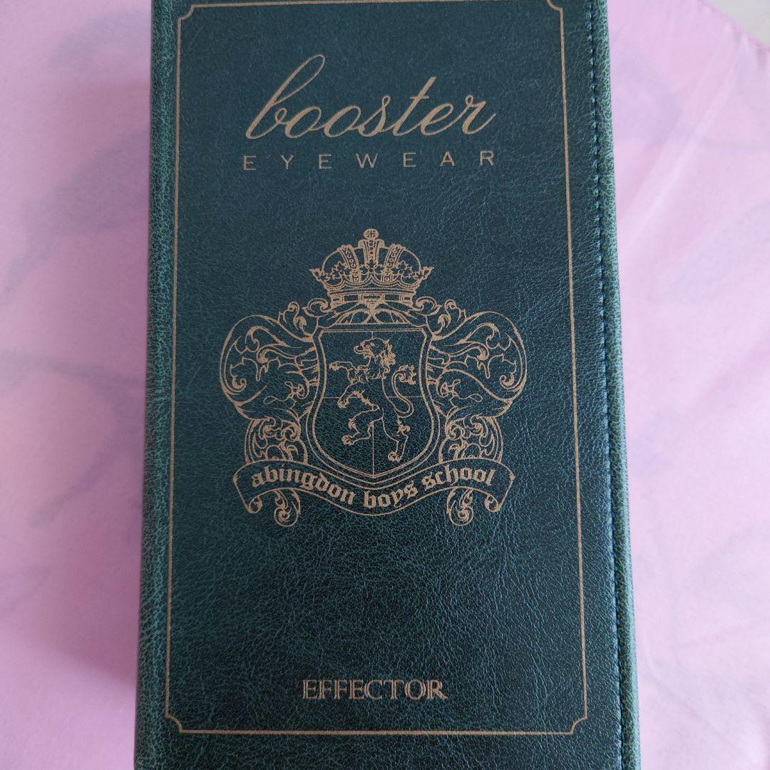 西川貴教 EFFECTORコラボ abingdon boys school