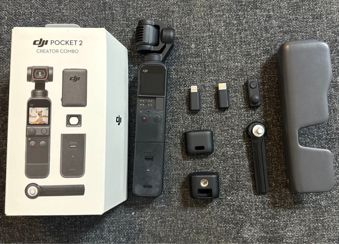 オマケ付き】DJI POCKET 2