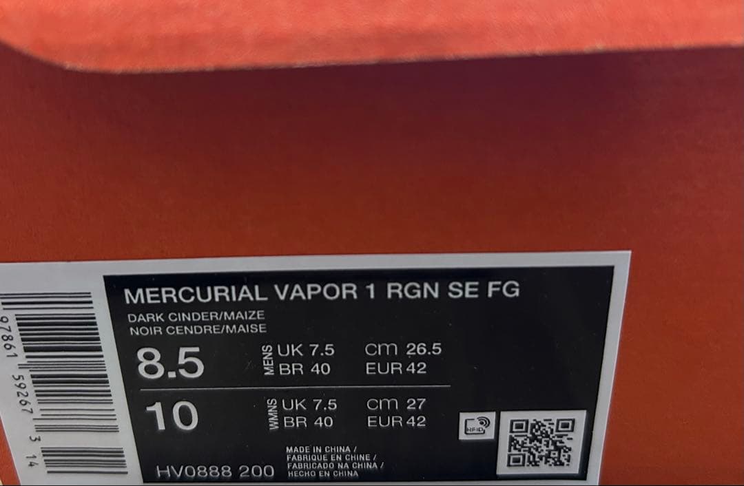 マーキュリアルヴェイパー 1 RGN SE 26.5cm
