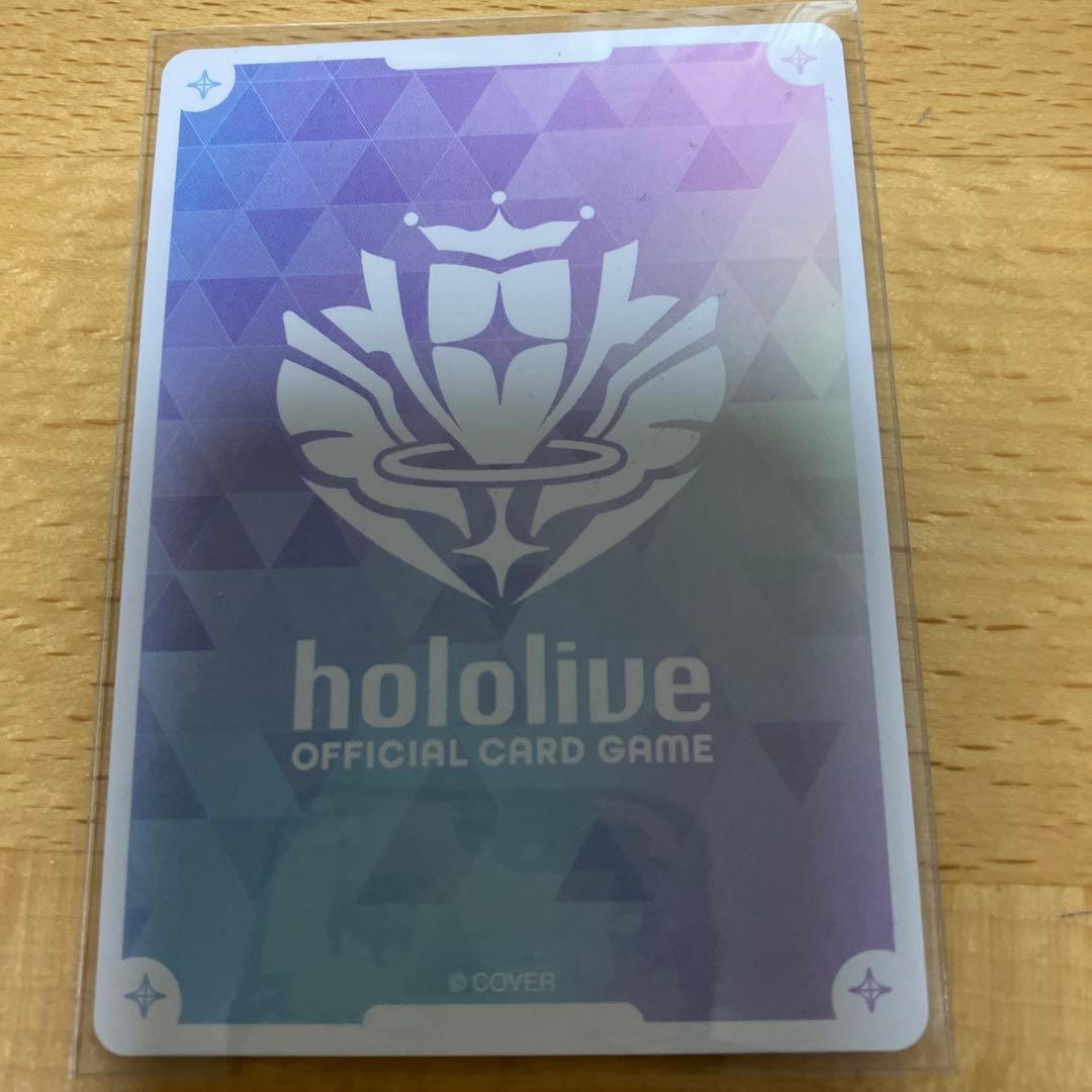 ホロライブカードゲーム エンチャントレガリア 癒月ちょこ SEC サイン