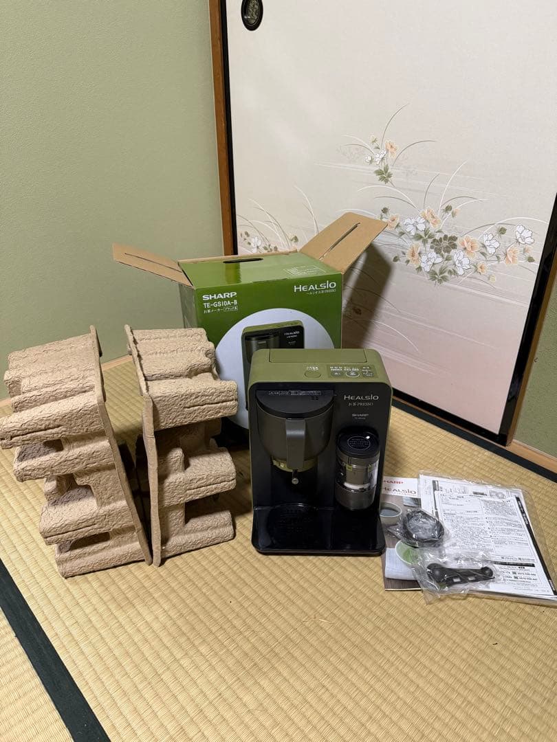 SHARP HEALSIO TE-GS10A-B お茶メーカー - メルカリ