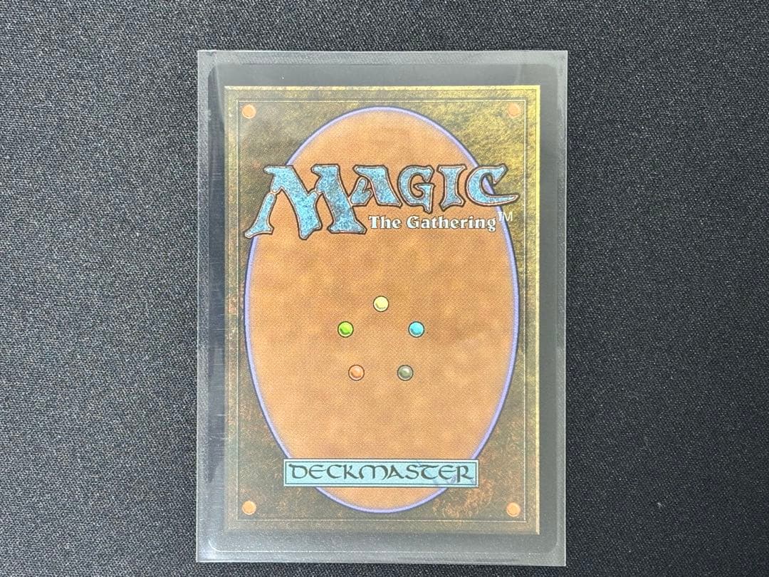 空中都市、ビュエルバ(真鍮の都)MTG ストアチャンピオンシッププロモ FF