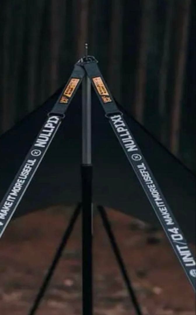 NULL PIXEL × UNIT/04 W3.8 ROPE 2本セット NULLPIXEL W3 8 ROPE MULTI-USE WIDE ROPE 2セット｜Yahoo!フリマ（旧