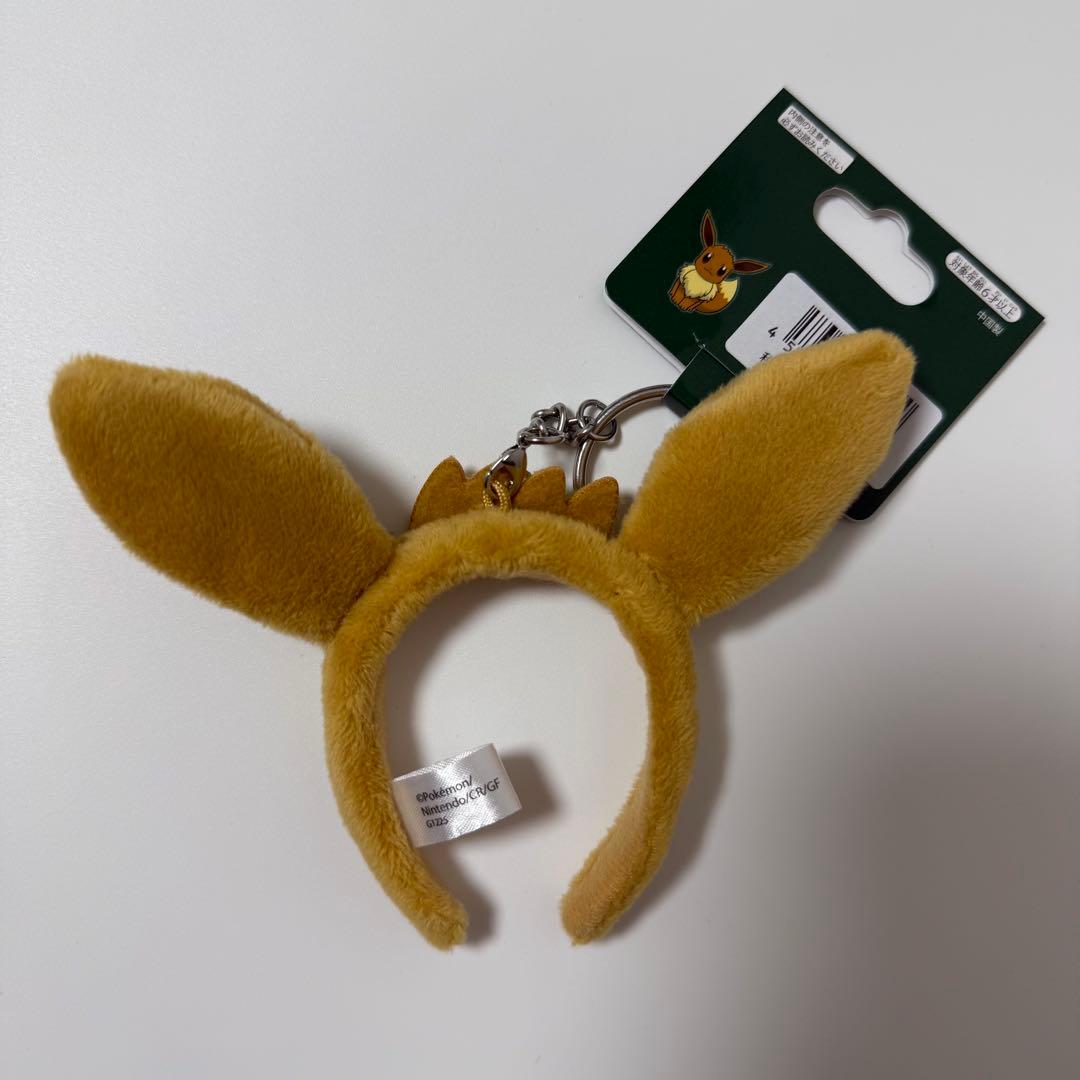ポケパーク カチューシャキーホルダー ピカチュウ イーブイ - メルカリ