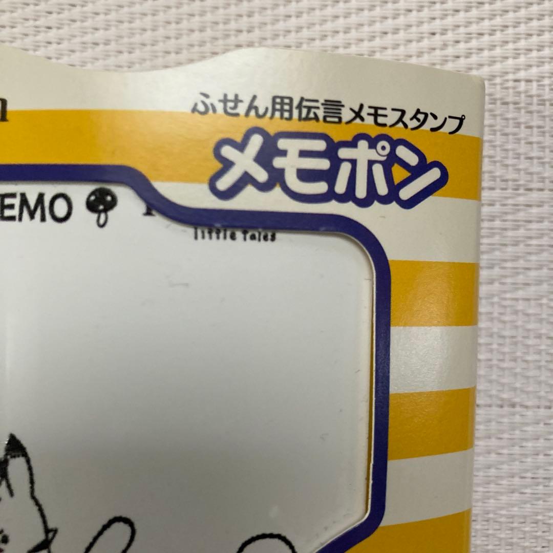ポケモン メモポン　新品