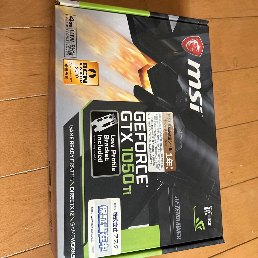 デスクトップPC[訳あり][モンハンワールド、Fortnite、原神できます