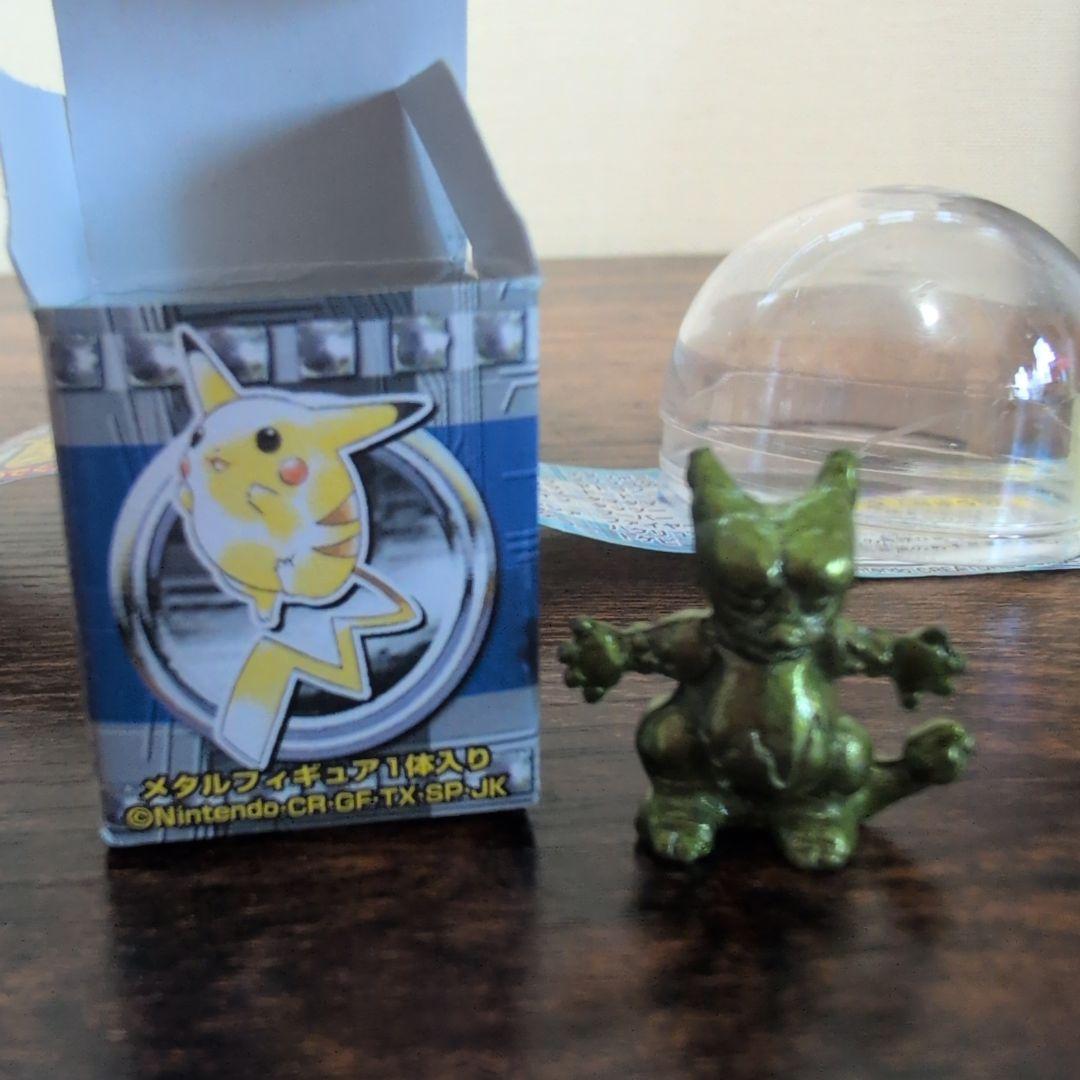 【激レア】ポケモンメタルコレクション　ブーバー　箱あり