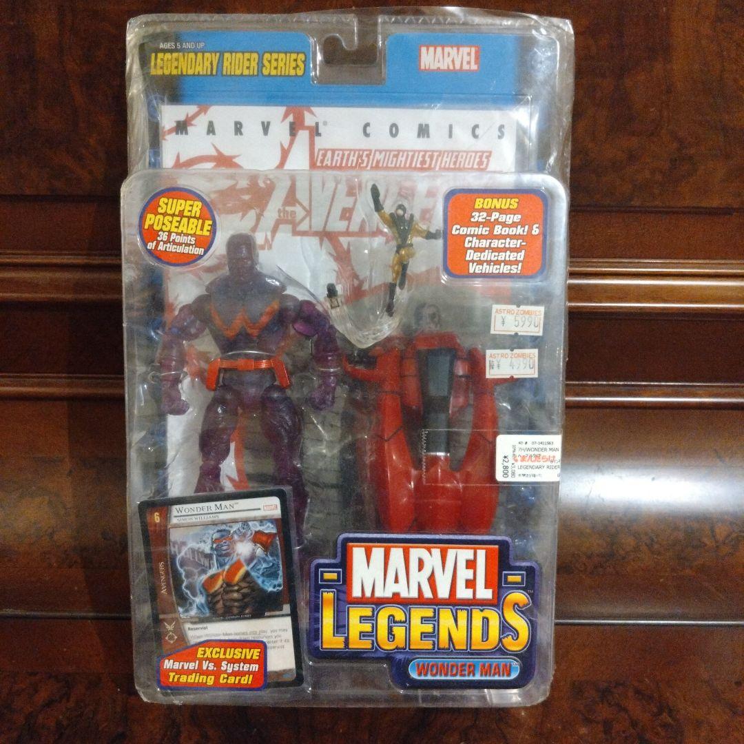 未開封 トイビズ toybiz Marvel フィギュア5体セット アポカリプス