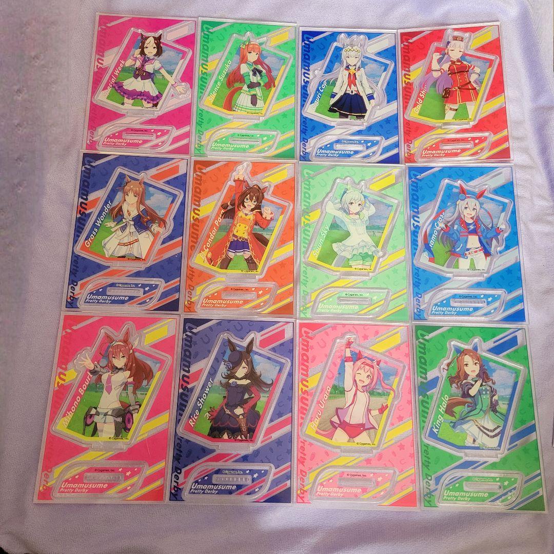 ウマ娘 100均グッズ コンプセット ダイソー セリア - メルカリ